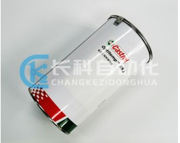 嘉實(shí)多Castrol Optitemp RB2潤滑脂機(jī)器人內(nèi)部線纜潤滑膏