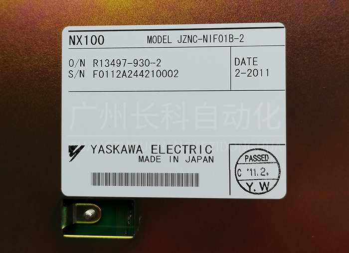 NX100 IF單元JZNC-NIF01B-2